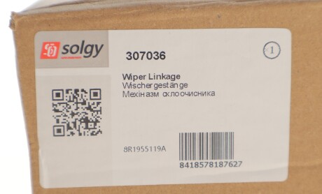 Фото 2 - Механизм стеклоочистителя Solgy 307036