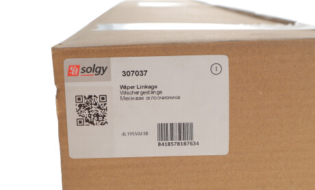 Фото 2 - Механізм склоочисника Solgy 307037