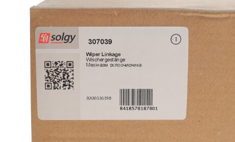 Фото 2 - Мотор склоочисника Solgy 307039