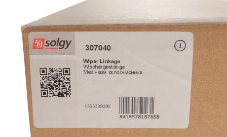 Фото 2 - Механизм стеклоочистителя Solgy 307040