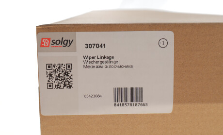 Фото 2 - Мотор стеклоочистителя Solgy 307041