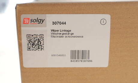 Фото 2 - Мотор склоочисника Solgy 307044