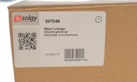 Фото 2 - Механізм склоочисника Solgy 307049
