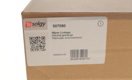 Фото 2 - Мотор стеклоочистителя Solgy 307050