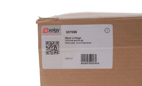 Фото 2 - Мотор стеклоочистителя Solgy 307055