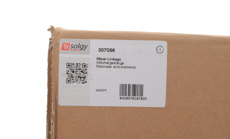 Фото 2 - Механизм стеклоочистителя Solgy 307056