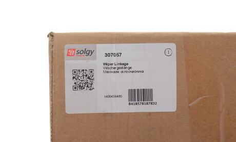 Фото 2 - Мотор склоочисника Solgy 307057