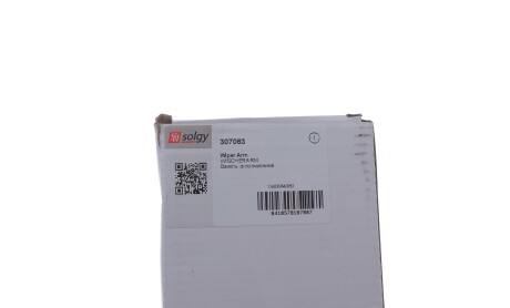 Фото 2 - Механізм склоочисника Solgy 307063