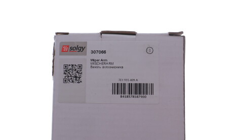 Фото 2 - Механізм склоочисника Solgy 307066