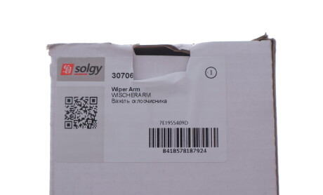 Фото 2 - Механізм склоочисника Solgy 307068