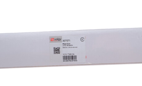 Фото 2 - Автозапчастина Solgy 307071