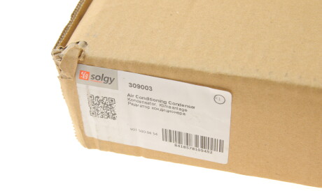 Фото 2 - Радіатор кондиціонера Solgy 309003