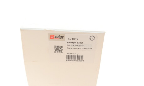 Фото 3 - Автозапчастина Solgy 401019