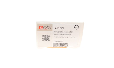 Фото 3 - Автозапчасть Solgy 401027