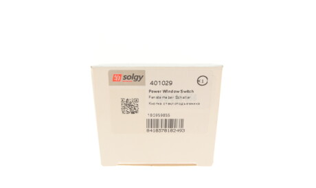 Фото 3 - Автозапчастина Solgy 401029