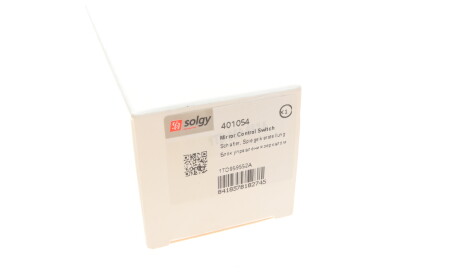 Фото 3 - Вентилятор охолодження двигуна Solgy 401054