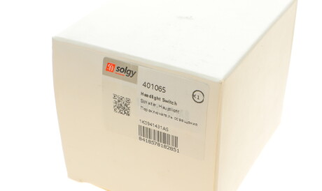 Фото 3 - Автозапчастина Solgy 401065
