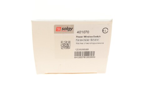 Фото 3 - Стеклоподъемник Solgy 401070