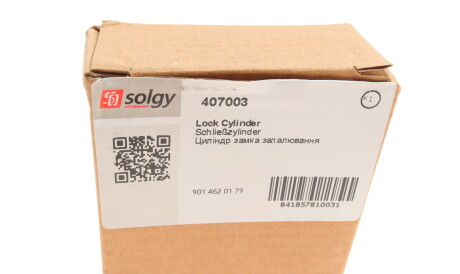 Фото 3 - Ручка / Замок Solgy 407003