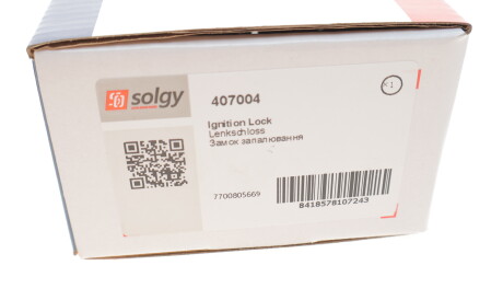 Фото 3 - Замок / Ручка Solgy 407004