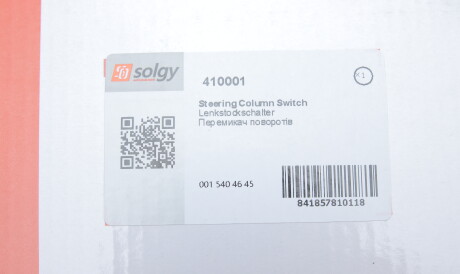 Фото 2 - Подрулевой переключатель Solgy 410001