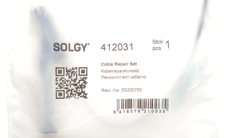 Фото 2 - Автозапчастина Solgy 412031