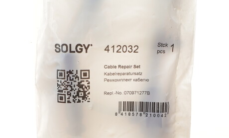 Фото 2 - Автозапчасть Solgy 412032