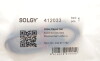 Миниатюра изображения 2 - Автозапчасть Solgy 412033