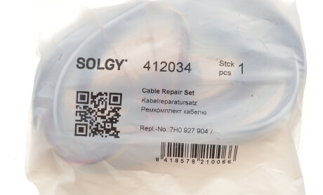 Фото 2 - Автозапчастина Solgy 412034