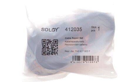 Фото 2 - Автозапчастина Solgy 412035