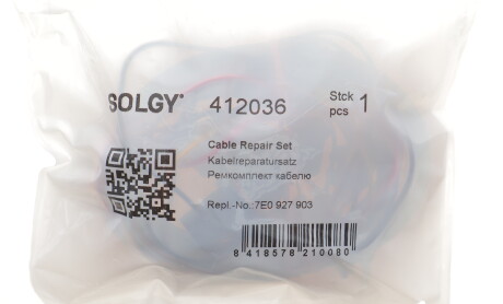 Фото 2 - Автозапчастина Solgy 412036