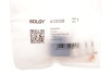 Миниатюра изображения 2 - Автозапчасть Solgy 412039