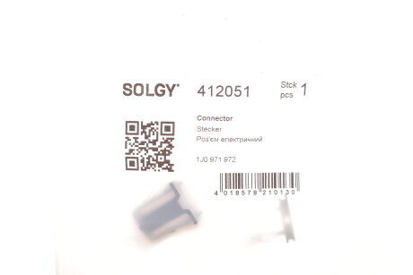 Фото 2 - Автозапчасть Solgy 412051