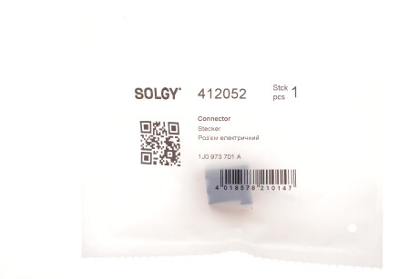 Фото 2 - Автозапчасть Solgy 412052