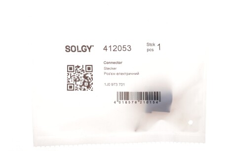 Фото 2 - Автозапчасть Solgy 412053