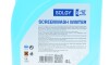 Омыватель стекла зимний -12°С, 4л - (ks92090040, 00a096320020, 7711238976) Solgy 501001 (фото 2)