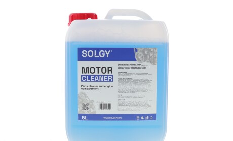 Фото 3 - Автозапчасть Solgy 502004