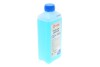 Антифриз Antifreeze G11 Premix -35°C синий, 1л - (82515A6CDD7, 83195A1E3B6, 83512355290) Solgy 503001 (фото 4)