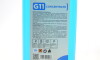 Антифриз-концентрат Antifreeze G11 Concentrate -80°C синій, 1л - (1940663, 1940663S3, 82515A6CDD7) Solgy 503003 (фото 2)