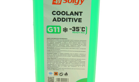 Фото 2 - Охлаждающая жидкость (антифриз) Solgy 503004