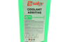 Антифриз-концентрат Coolant Additive G11, 1л - (6001997196, 7711428130, 7711428132) Solgy 503006 (фото 3)