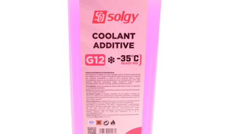 Фото 3 - Охолоджуюча рідина Solgy 503007