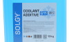 Антифриз BLAU, ТМ, 10кг - ((0009890825, 0009890825S2, 000989082510, 82515A6CDD7, 83195A1E3B6)) Solgy 503010 (фото 2)