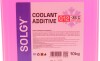 Антифриз (червоний) G12 (10kg) (-35°C готовий до застосування) - Solgy 503014 (фото 2)