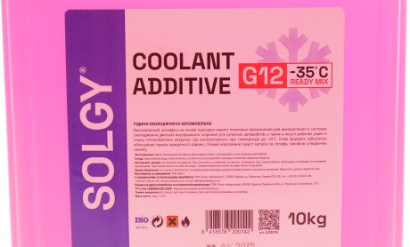 Фото 2 - Охолоджуюча рідина Solgy 503014