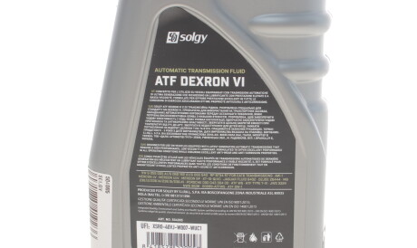 Фото 2 - Олива трансмісійна Solgy 504005