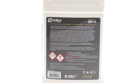 Фото 2 - Гальмівна рідина Solgy 504008