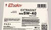 Моторное масло Extrasint Multijet 5W-40, 60 л - (08232P99E1LHE, 08232P99E4LHE, G052167M2) Solgy 504013 (фото 2)