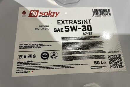 Фото 2 - Моторное масло 5W-40 Special G 5L Solgy 504017