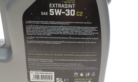 Фото 2 - Моторное масло Solgy 504020